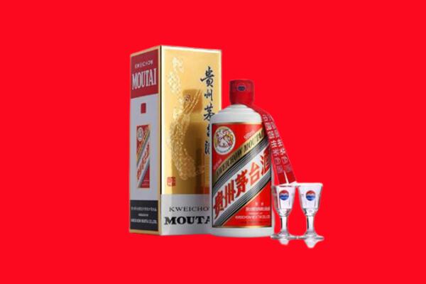 礼县回收茅台酒