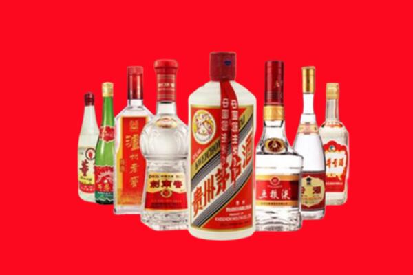 礼县回收名酒