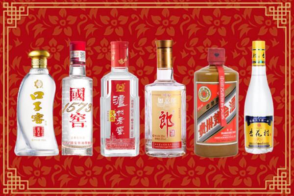礼县烟酒回收