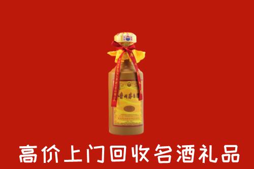 礼县回收茅台酒
